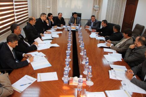 ديوان المحاسبة