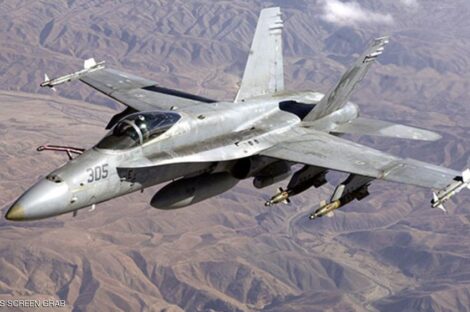 صورة أرشيفية لطائرة أميركية مقاتلة