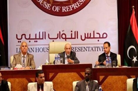 تجاوزات مالية لمجلس النواب بطبرق