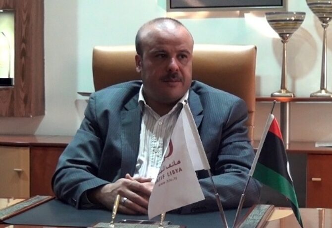 مدير شركة هاتف ليبيا
