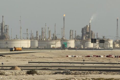 يعتمد الاقتصاد القطري على صادرات الطاقة من نفط وغاز