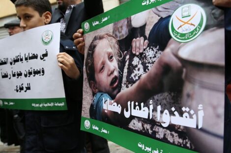 تظاهرة في لبنان تطالب بفك الحصار عن مضايا (إرشيف)