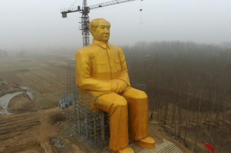 ماو بذهب الرأسماليين