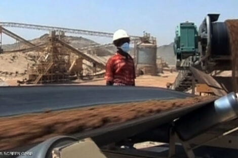 السودان.. مساع لجذب المستثمرين لقطاع لتعدين