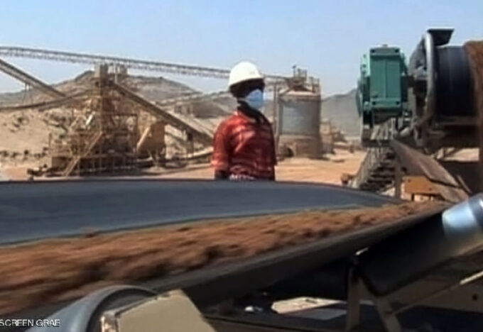 السودان.. مساع لجذب المستثمرين لقطاع لتعدين