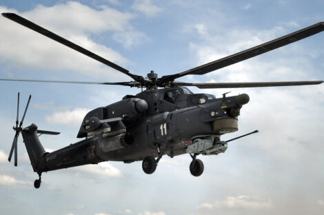 مروحية "مي - 28"