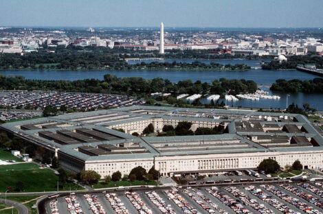 البنتاغون