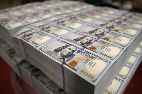 الدولار الأميركي