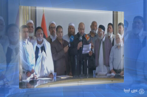 المجلس الأعلى للمصالحة بطرابلس الكبرى