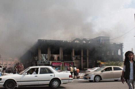 حي المنصورة في عدن