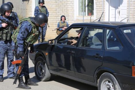 الشرطة الروسية