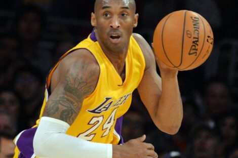 كوبي براينت