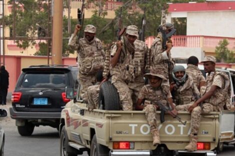 جنود يمنيون