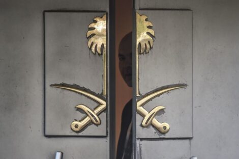 القنصلية السعودية في إسطنبول