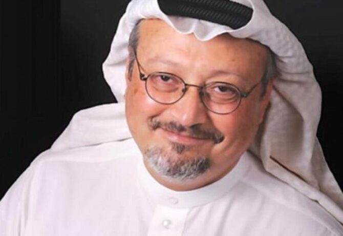 وفاة خاشقجي