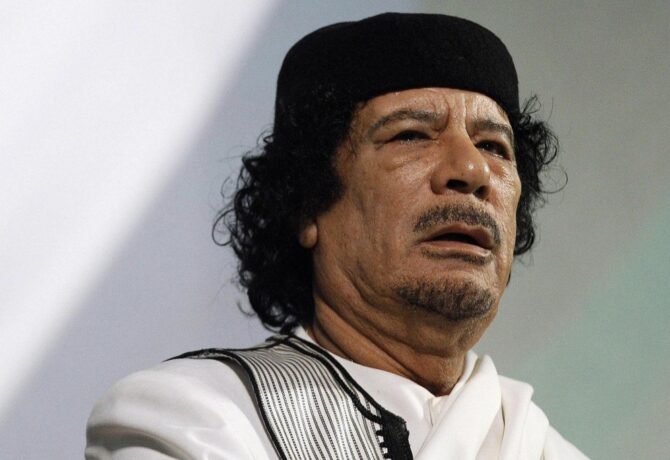 معمر القذافي