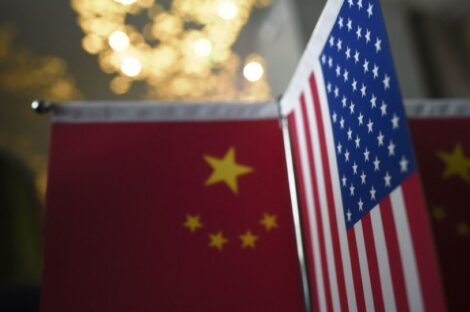أمريكا والصين