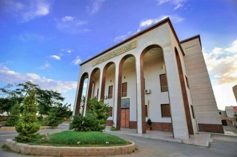 الخارجية الليبية