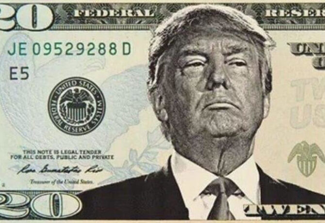 الدولار الأمريكي