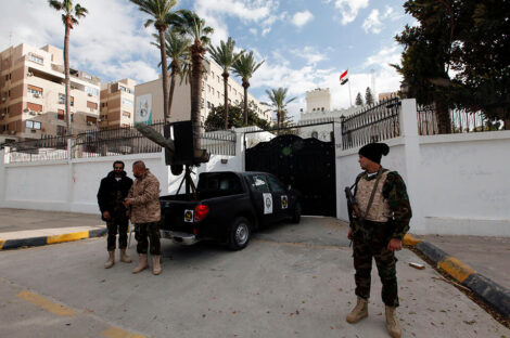 السفارة المصرية طرابلس