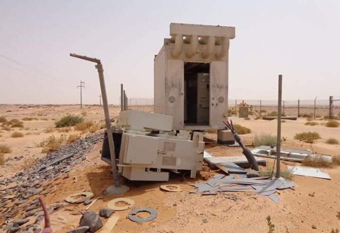 جهاز النهر الصناعي