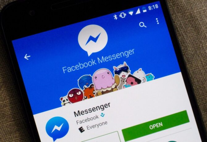 فيسبوك ماسنجر