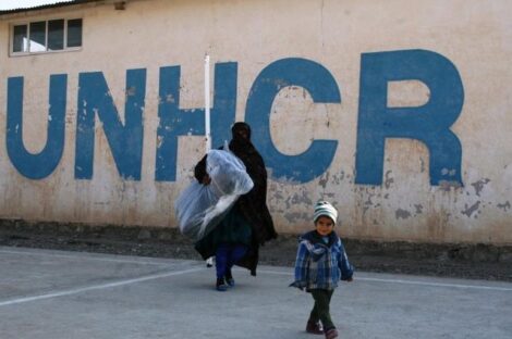 مفوضية اللاجئين