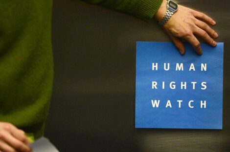 هيومن رايتس