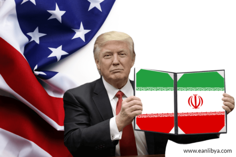 ترامب ايران
