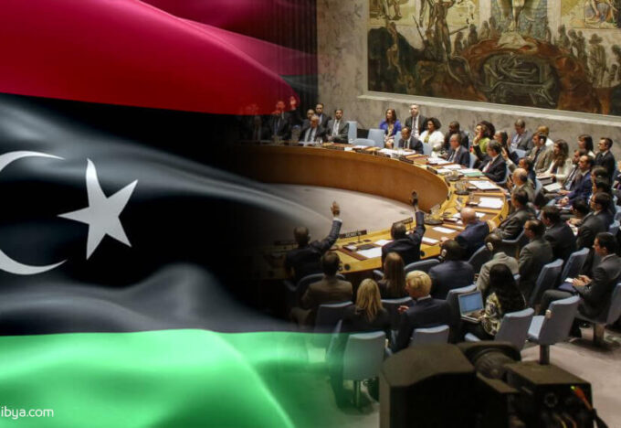 ليبيا مجلس الأمن