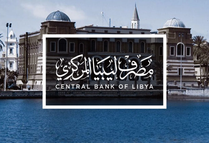cbl