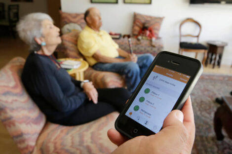 أنظمة مراقبة عن بعد