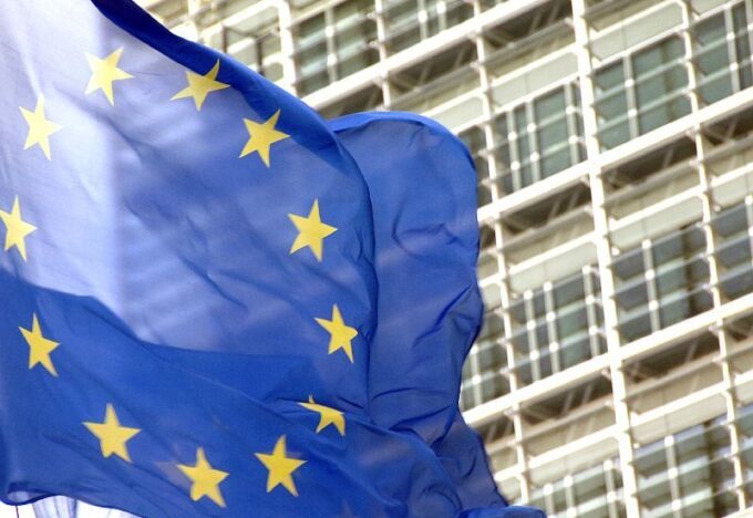 الاتحاد-الأوروبي