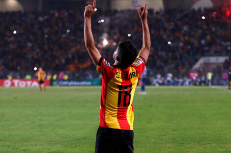 الترجي التونسي