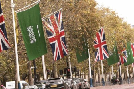 السعودية وبريطانيا