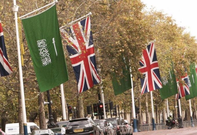 السعودية وبريطانيا