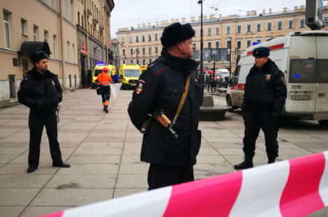 الشرطة الروسية