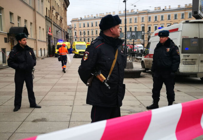 الشرطة الروسية