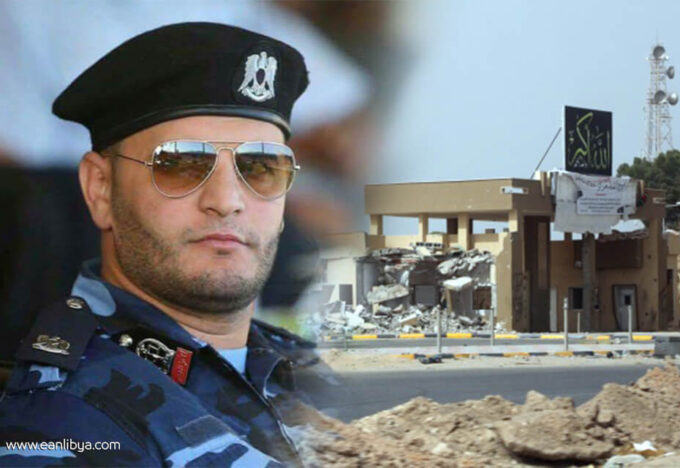الطرابلسي