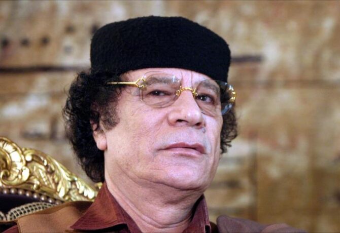 معمر القذافي