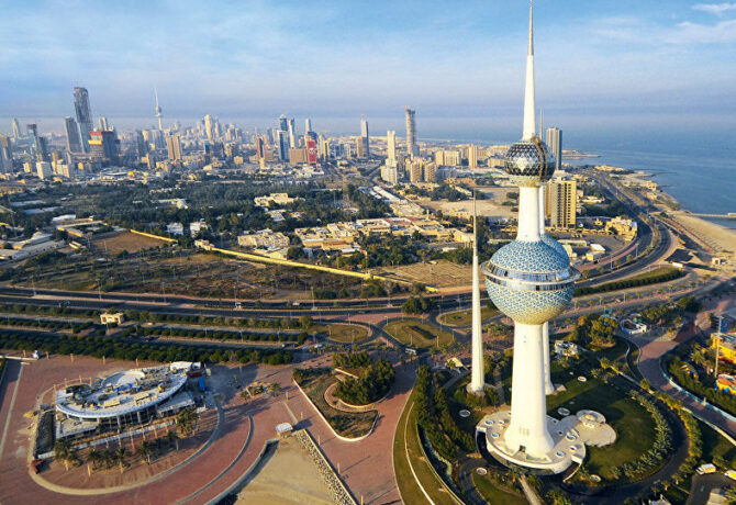 الكويت