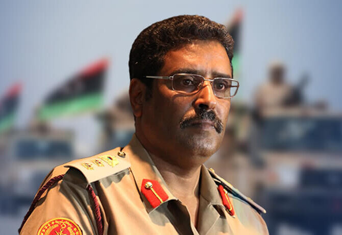 العميد أحمد المسماري