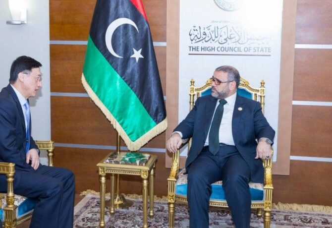 المشري