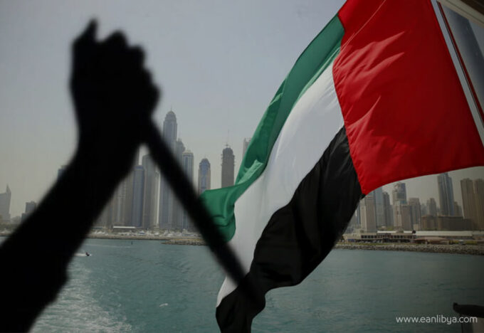 جريمة الإمارات