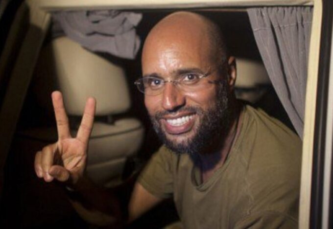 سيف الإسلام