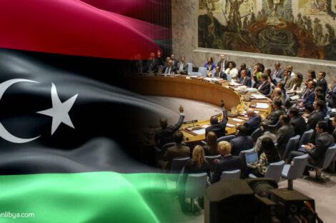 ليبيا مجلس الأمن