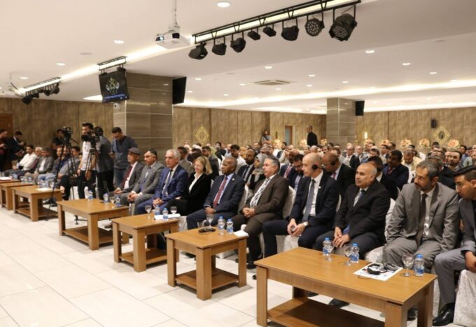 مخيم ريادة الأعمال