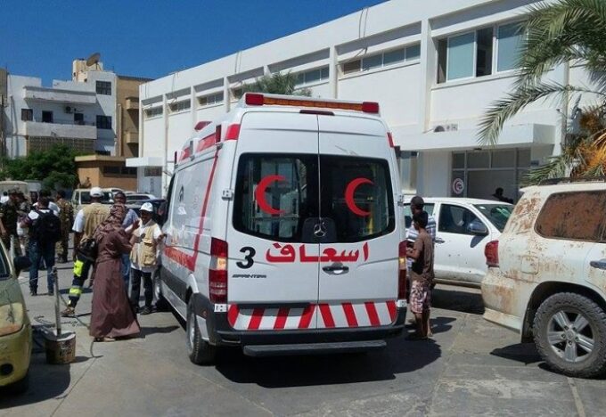 مستشفى بنغازي