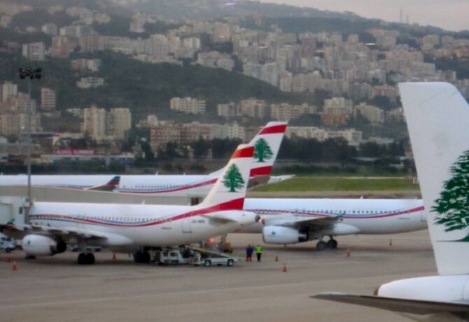 مطار رفيق الحريري