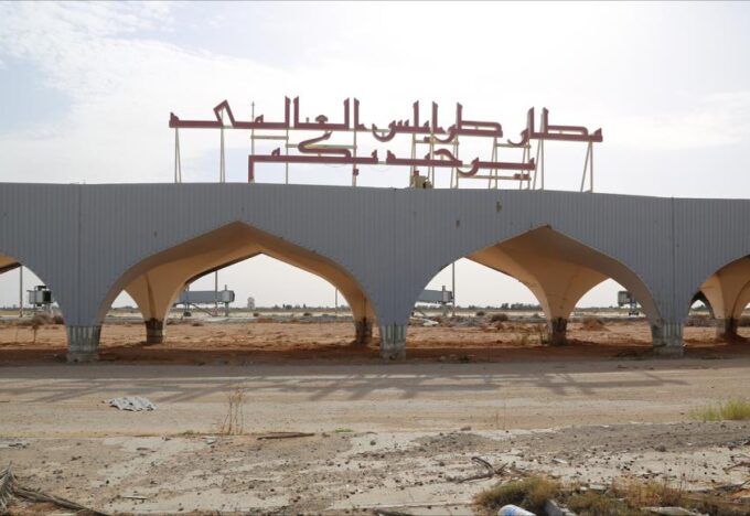 مطار طرابلس الدولي